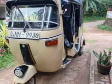 Bajaj RE 2006 Three Wheel