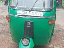 Bajaj 2 Stroke 2002 Three Wheel