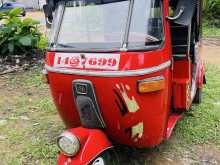 Bajaj 2 Stroke 1995 Three Wheel
