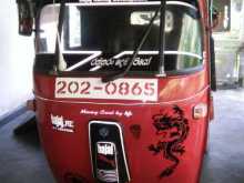 https://riyasewana.com/uploads/bajaj-2-stork-291020074283.jpg
