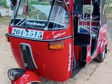 Bajaj 2 Stroke 1995 Three Wheel
