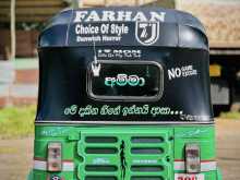 https://riyasewana.com/uploads/bajaj-2-storke-2210553822983.jpg