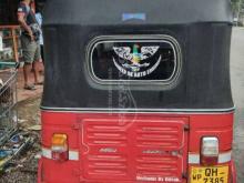 https://riyasewana.com/uploads/bajaj-2-storke-23101340433270.jpg