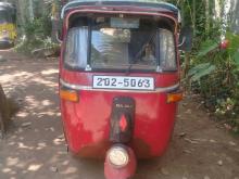 Bajaj 2 Stroke 1995 Three Wheel