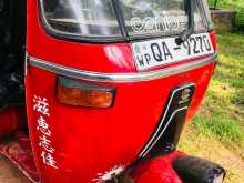 Bajaj 2 Stroke 2005 Three Wheel