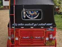 https://riyasewana.com/uploads/bajaj-2-storke-261022084572.jpg