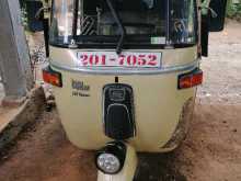 Bajaj RE 1995 Three Wheel