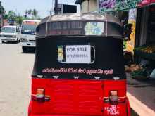 https://riyasewana.com/uploads/bajaj-2-storke-301313074532.jpg