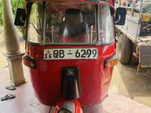 Bajaj 2 Stroke 2005 Three Wheel