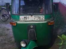 Bajaj 2 Stroke 2003 Three Wheel