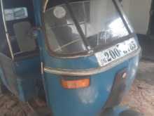 https://riyasewana.com/uploads/bajaj-2-strk-1999-1410245212352.jpg
