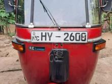 Bajaj RE 2004 Three Wheel