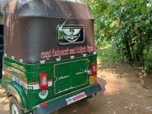 https://riyasewana.com/uploads/bajaj-2-strk-291033244813.jpg