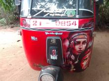 Bajaj 2 Stroke 1991 Three Wheel
