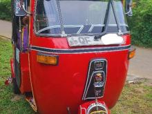 https://riyasewana.com/uploads/bajaj-2-strock-141133406164.jpg