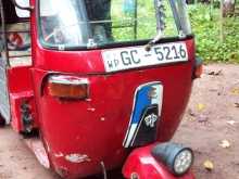 Bajaj 2 Stroke 2000 Three Wheel