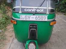Bajaj 2 Stroke 2002 Three Wheel