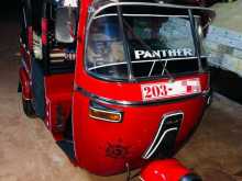 https://riyasewana.com/uploads/bajaj-2-strock-20922224753.jpg