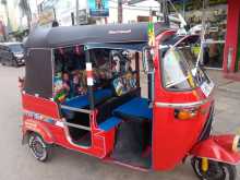 https://riyasewana.com/uploads/bajaj-2-strock-221843424612.jpg