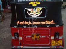 https://riyasewana.com/uploads/bajaj-2-strock-22184342470335.jpg