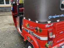 https://riyasewana.com/uploads/bajaj-2-strock-2419192322562.jpg