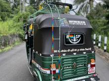 Bajaj 2 Stroke 1999 Three Wheel