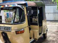 https://riyasewana.com/uploads/bajaj-2-strock-28111628213.jpg