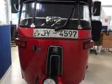 Bajaj RE 2004 Three Wheel