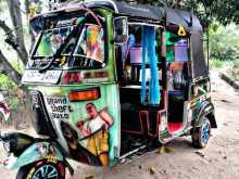 https://riyasewana.com/uploads/bajaj-2-strok-11915304702.jpg