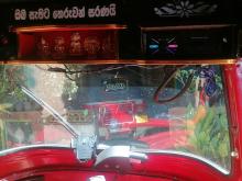 https://riyasewana.com/uploads/bajaj-2-strok-1713114217363.jpg