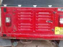 https://riyasewana.com/uploads/bajaj-2-strok-2003-1812424612572.jpg