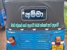 https://riyasewana.com/uploads/bajaj-2-strok-2006-2817530012782.jpg