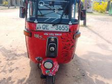 Bajaj 2 Stroke 2026 Three Wheel