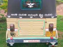https://riyasewana.com/uploads/bajaj-2-strok-27020094712.jpg