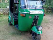 Bajaj 2 Stroke 2021 Three Wheel