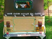 https://riyasewana.com/uploads/bajaj-2-stroke-11028016073.jpg
