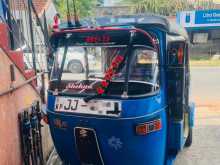 Bajaj 2 Stroke 2005 Three Wheel