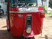 Bajaj 2 Stroke 2005 Three Wheel