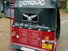 Bajaj 2 Stroke 2004 Three Wheel