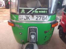 Bajaj 2 Stroke 2005 Three Wheel