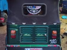 Bajaj 2 Stroke 2008 Three Wheel