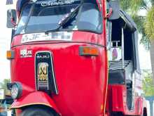 Bajaj 2 Stroke 2004 Three Wheel