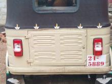 Bajaj 2 Stroke 1998 Three Wheel