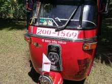 Bajaj 2 Stroke 1995 Three Wheel