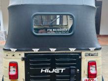 Bajaj 2 Stroke 1995 Three Wheel