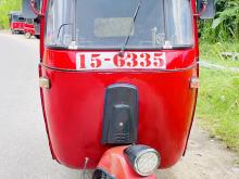 Bajaj 2 Stroke 1993 Three Wheel