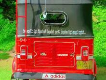 https://riyasewana.com/uploads/bajaj-2-stroke-141310056122.jpg