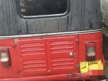 https://riyasewana.com/uploads/bajaj-2-stroke-142204074902.jpg