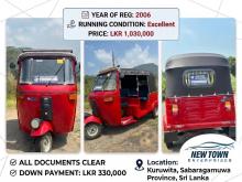 Bajaj 2 Stroke 1994 Three Wheel