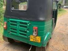 https://riyasewana.com/uploads/bajaj-2-stroke-161500244372.jpg